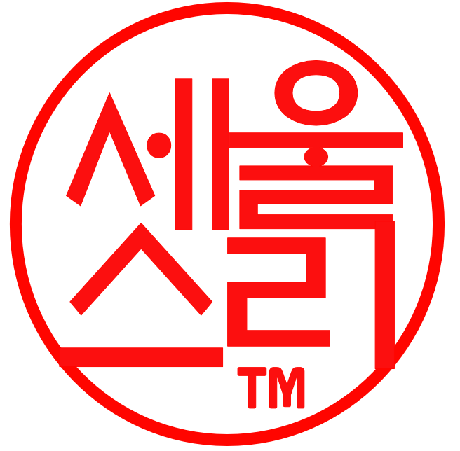 울리세스
